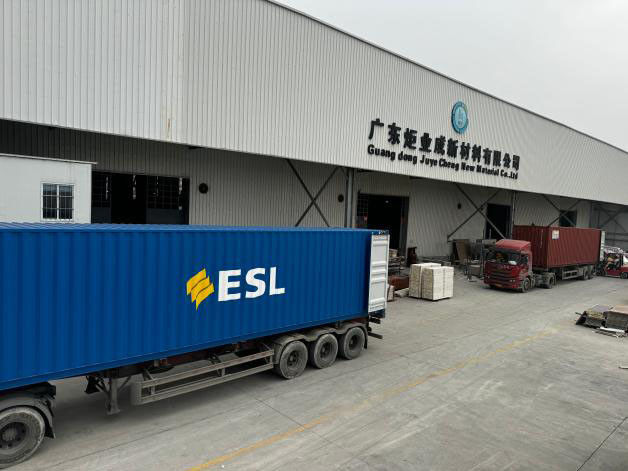 Guangdong Juye cheng New Material Co.,Ltd. manufacturer production line