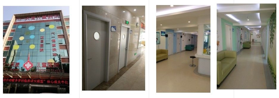 Guangdong Juye cheng New Material Co.,Ltd. manufacturer production line